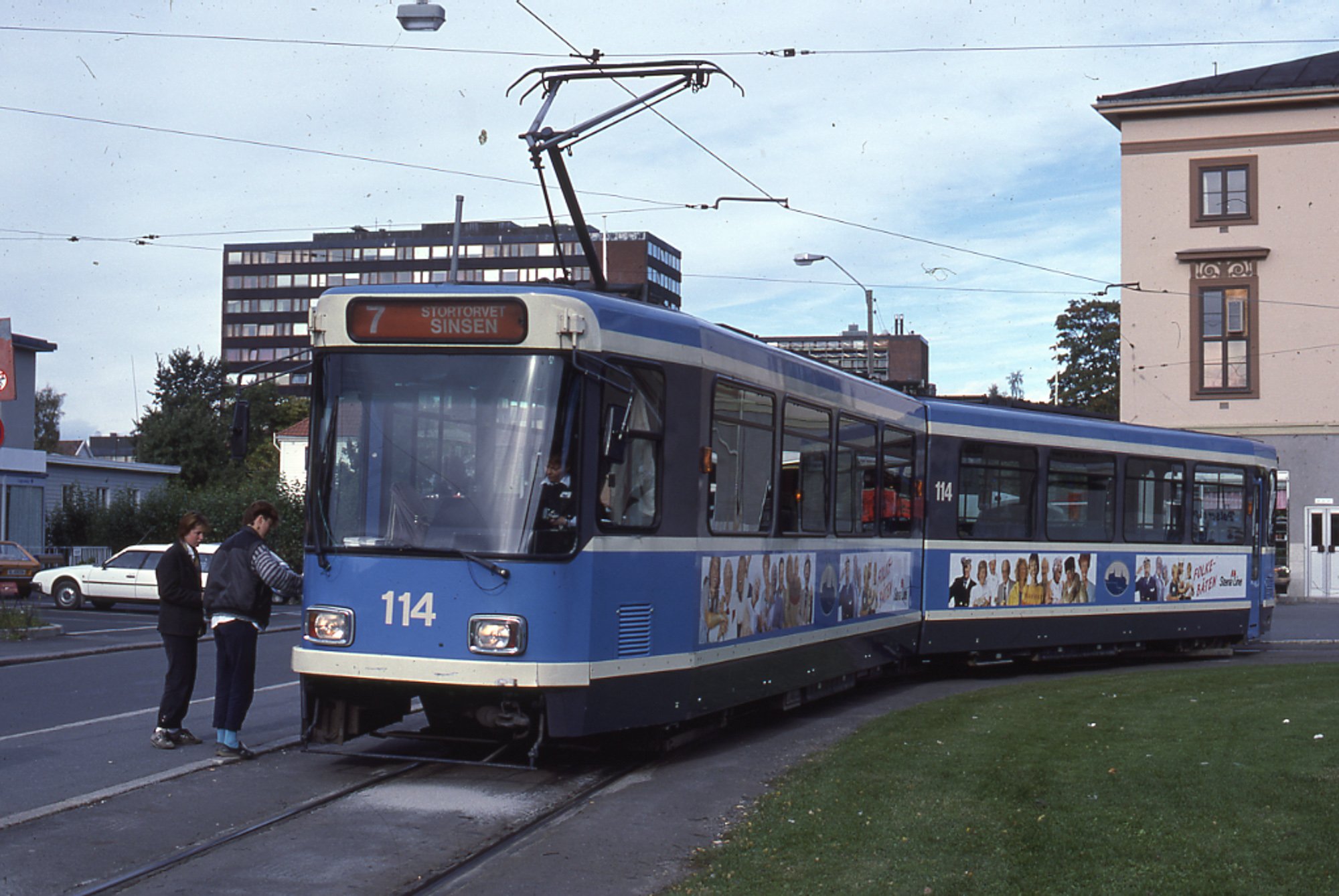 1960 - 1977 thumbnail